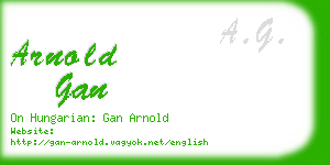 arnold gan business card